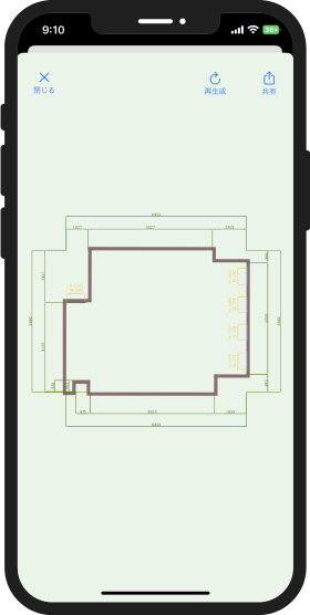アプリで作成した部屋の採寸図面