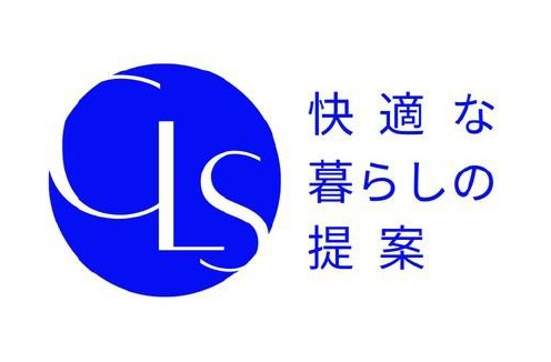 CLS有限会社(快適な暮らしの提案)