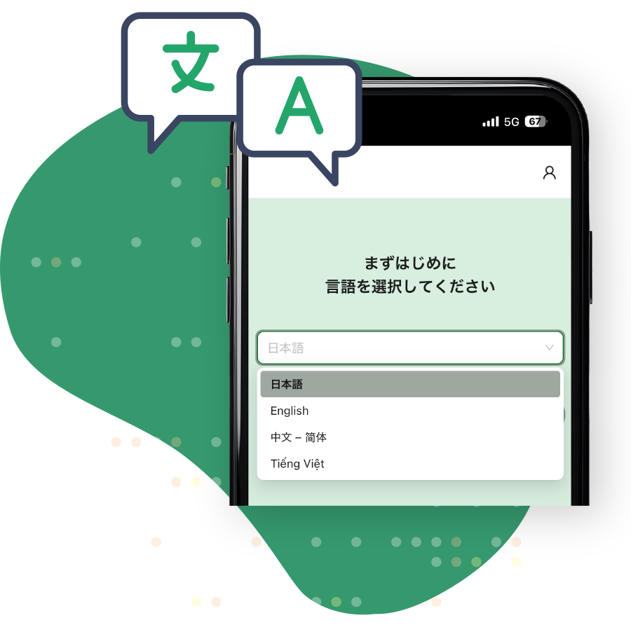 言語を選ぶスマートフォンの画面(日本語・English・中文・Tiếng Việt など)