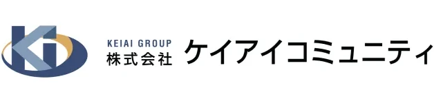株式会社ケイアイコミュニティ